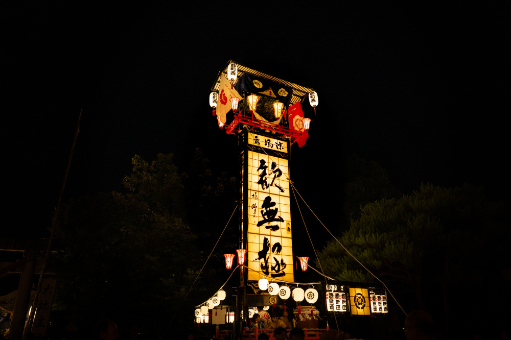 七尾祇園まつり