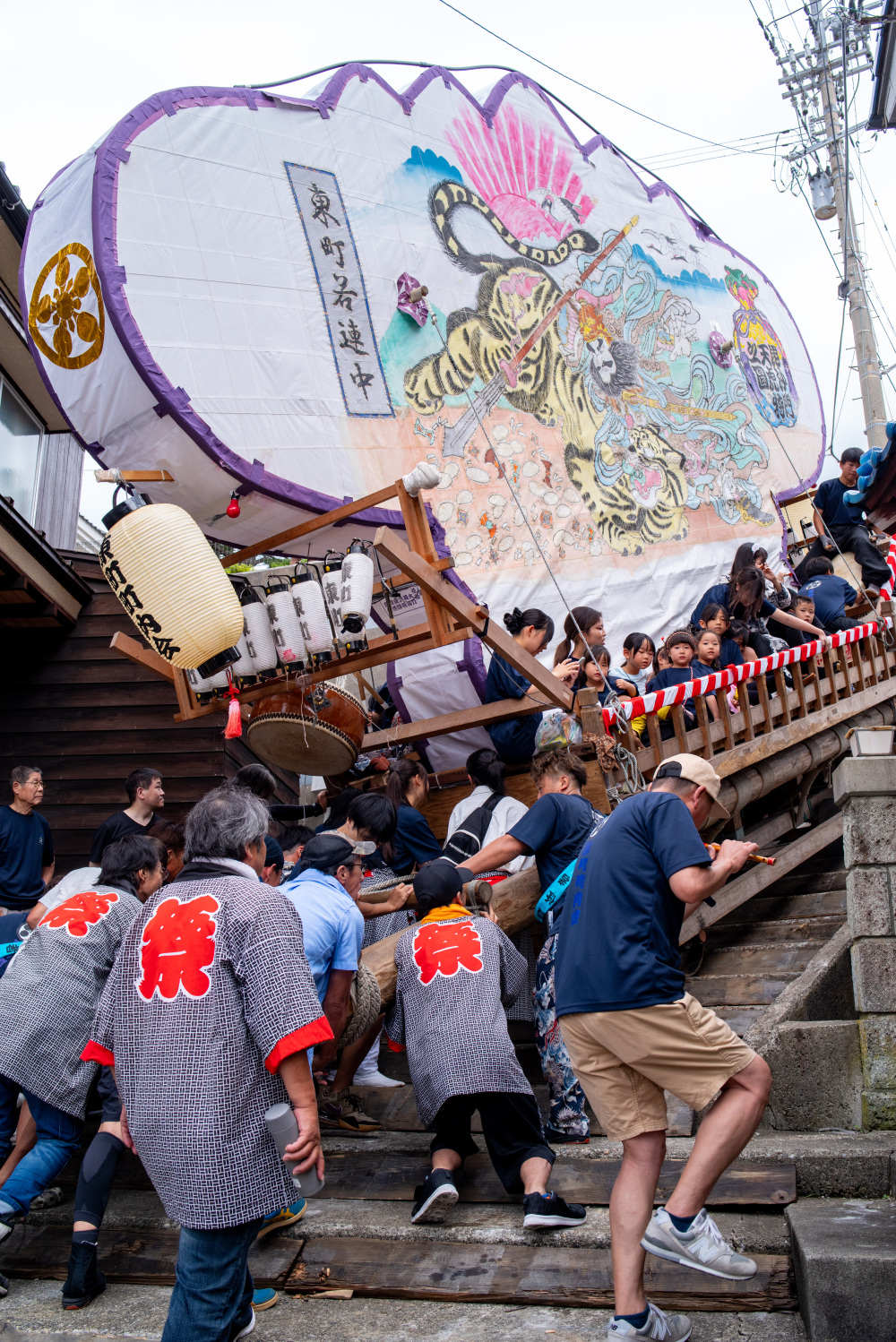 小木袖きりこまつり