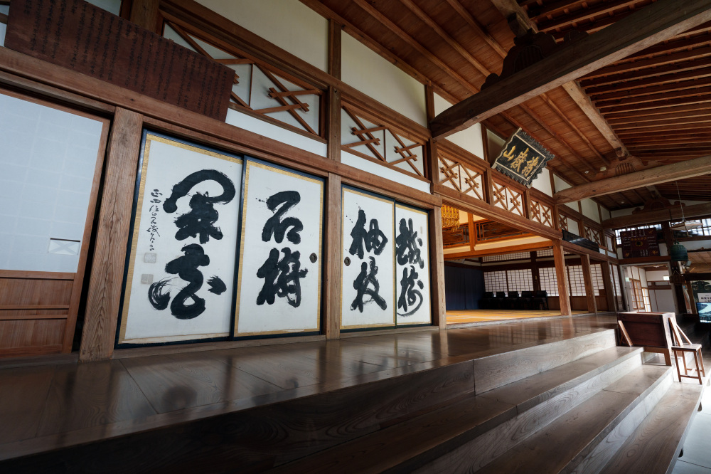大本山總持寺祖院