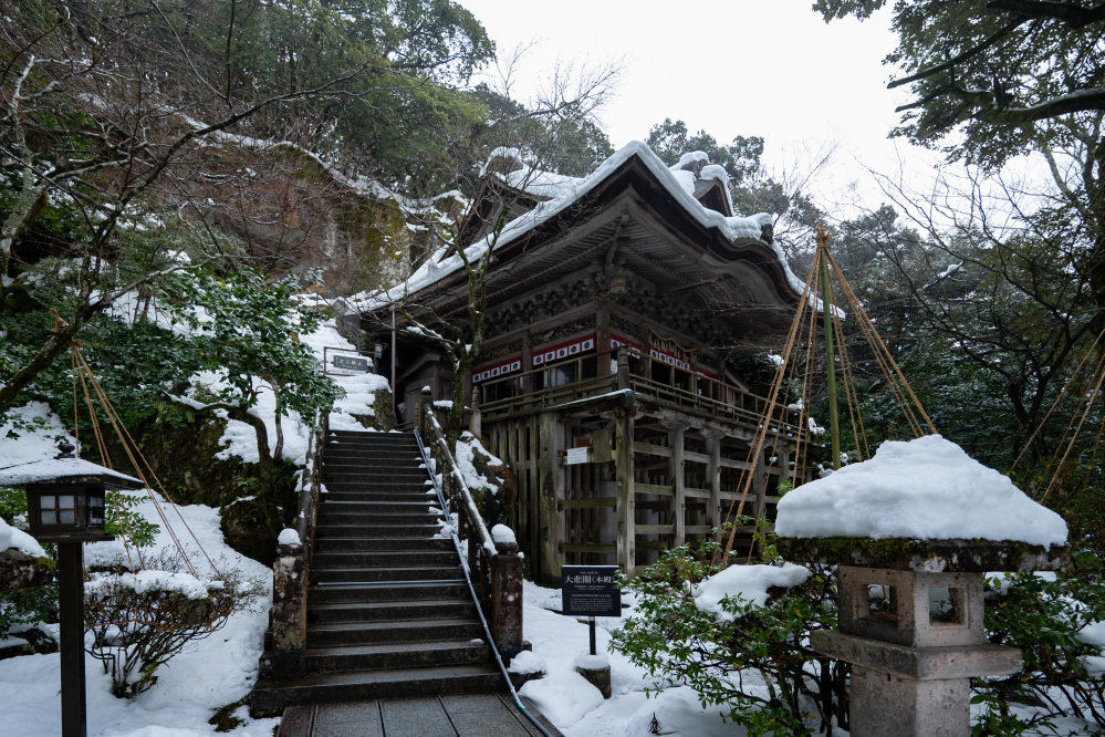 那谷寺（冬・雪）
