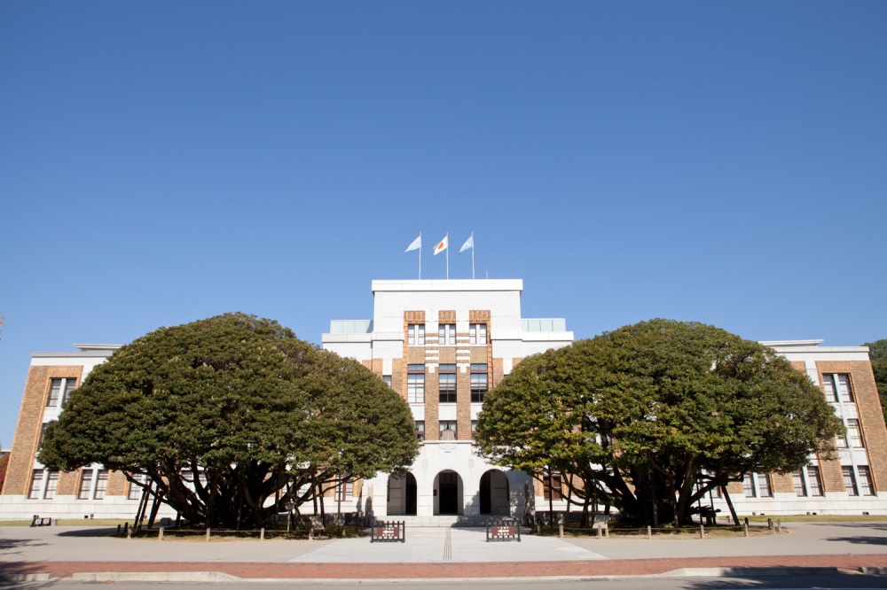 石川県政記念しいのき迎賓館