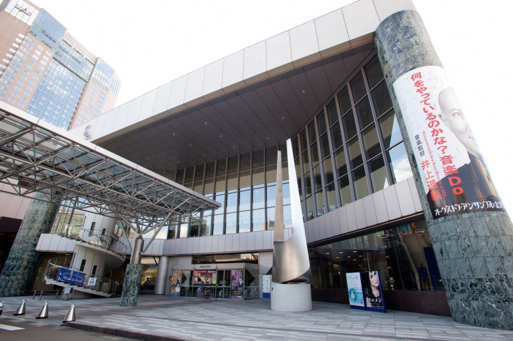 石川県立音楽堂