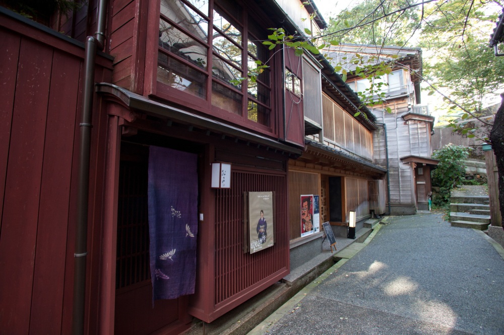 金沢市主計町（重要伝統的建造物群保存地区）