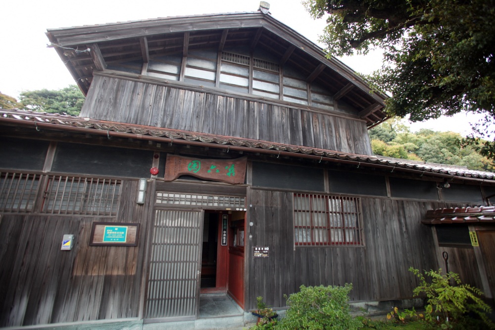 北前船船主屋敷 蔵六園