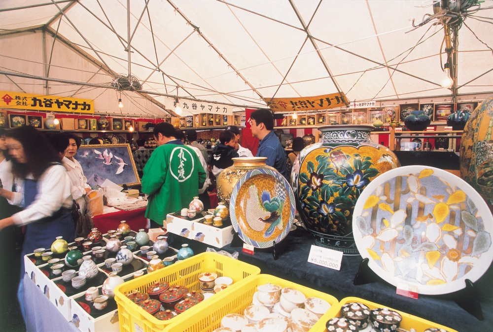 九谷茶碗まつり