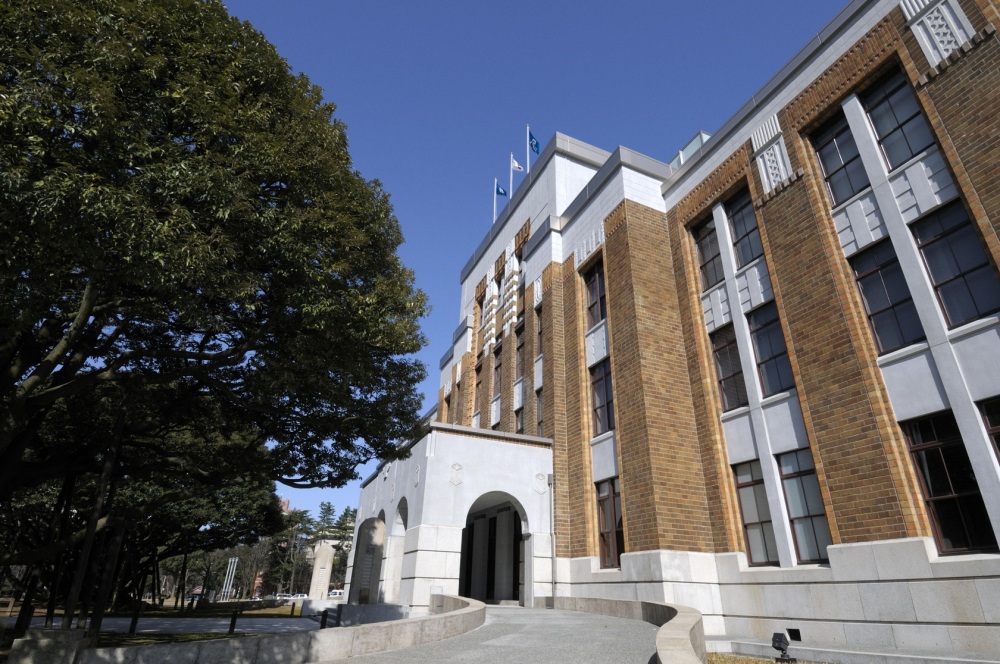 石川県政記念しいのき迎賓館