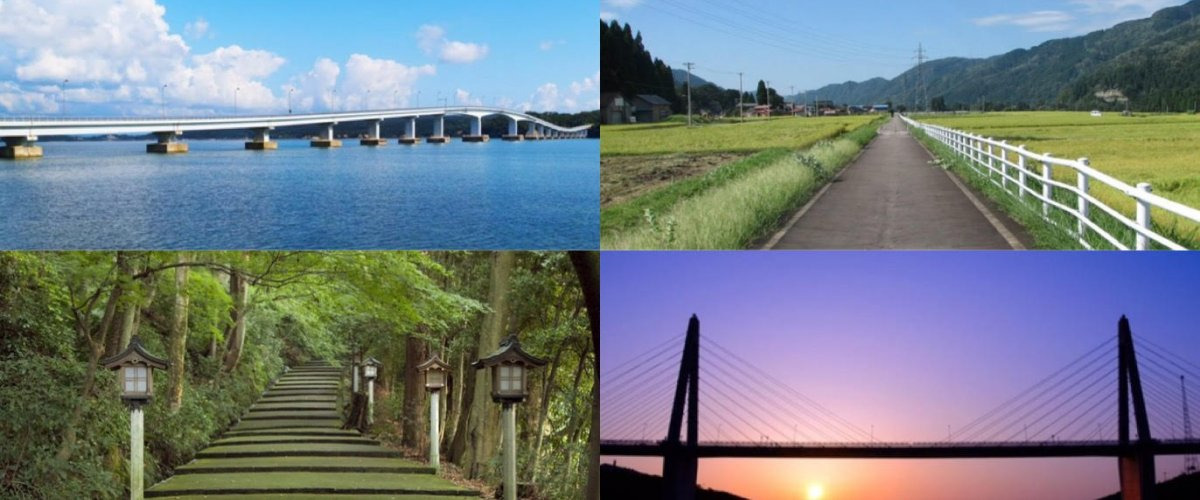 爽快！電動アシスト自転車の旅！