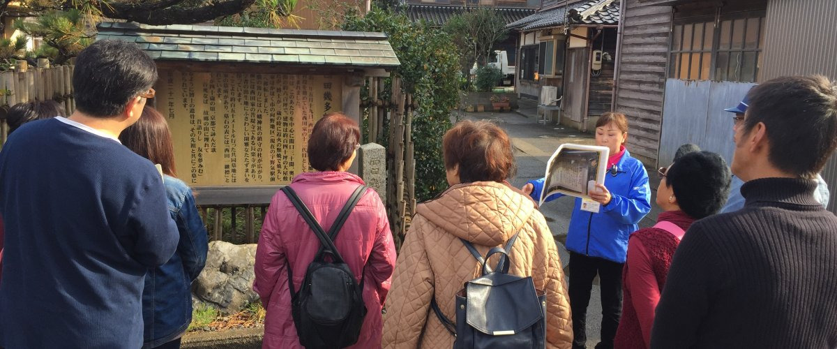 石川県の観光ボランティアガイド特集！