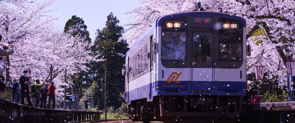 写真家 宮澤正明氏撮影「石川を撮る」