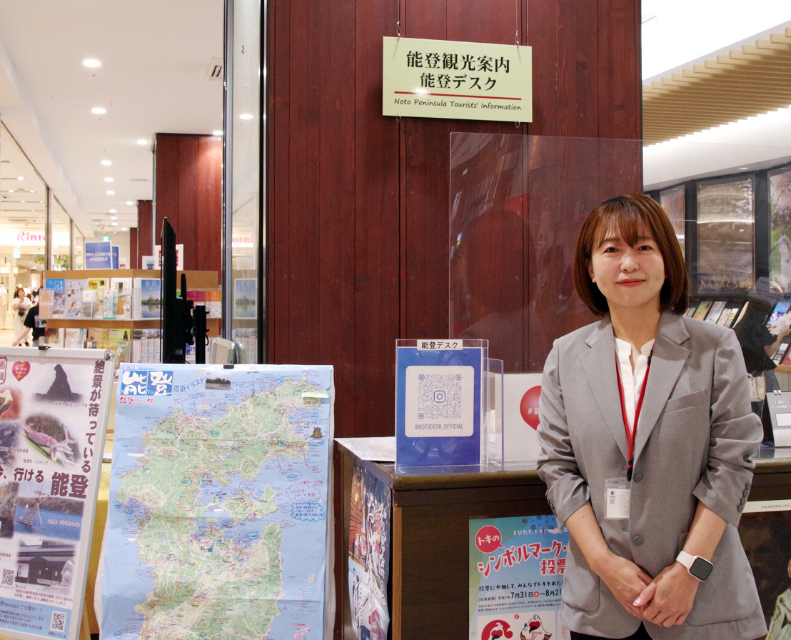 能登半島をもっと深く！地元ガイド“能登デスク”が選ぶ穴場観光10選