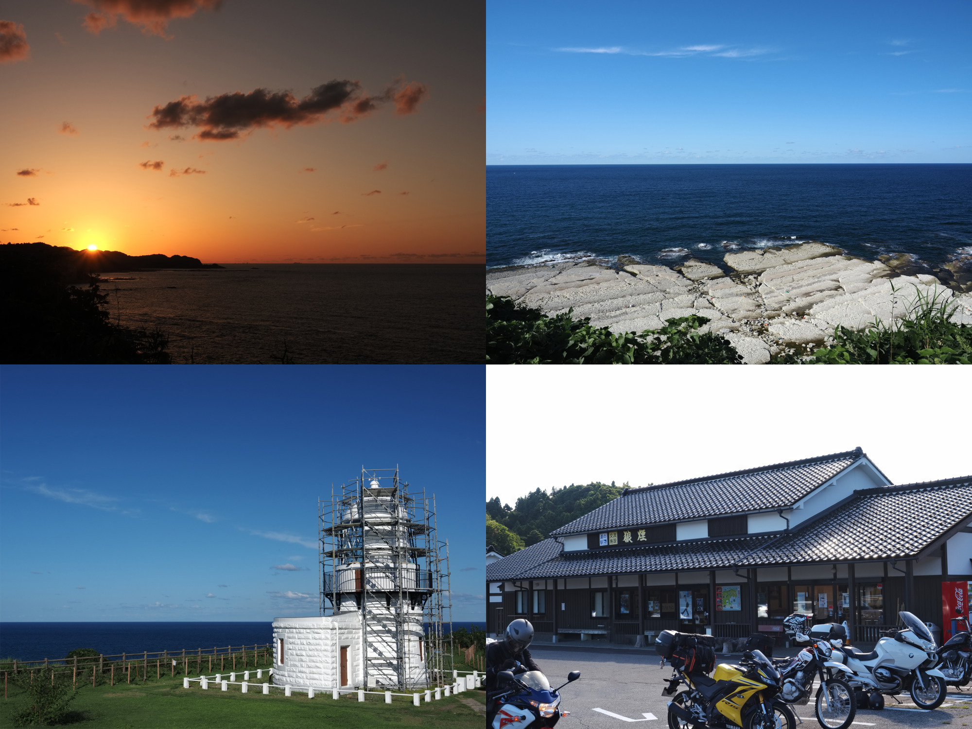 道の駅・狼煙｜能登最先端の人気スポットが営業再開！