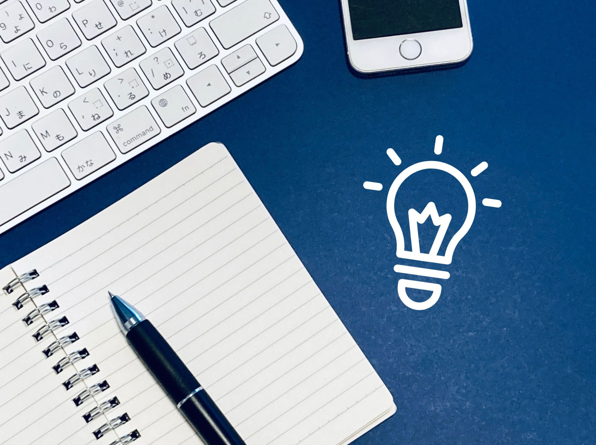 お役立ち情報（リンク集）