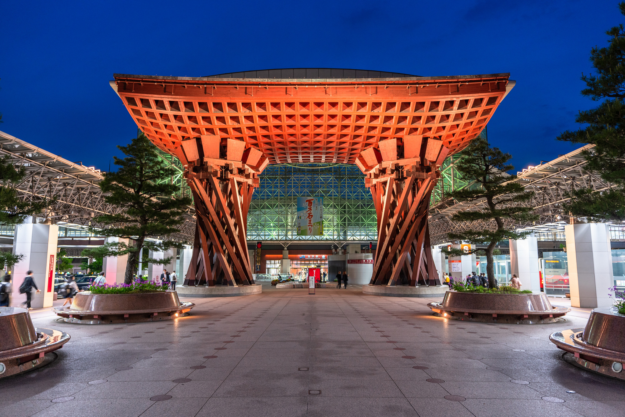 石川観光事業者お役立ちガイド 