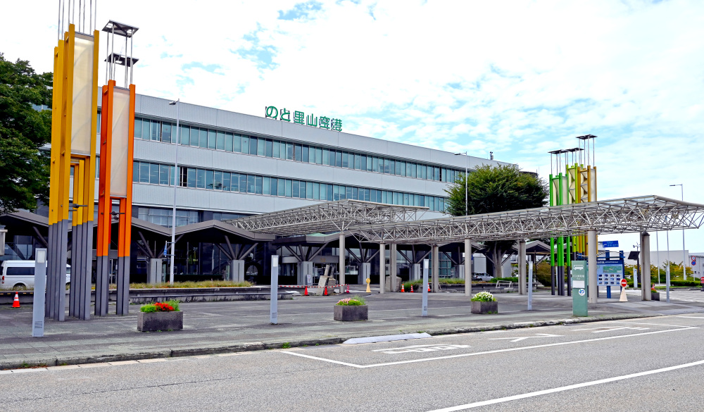 能登・羽田便ダイナミックパッケージがお得！クーポン情報まとめ