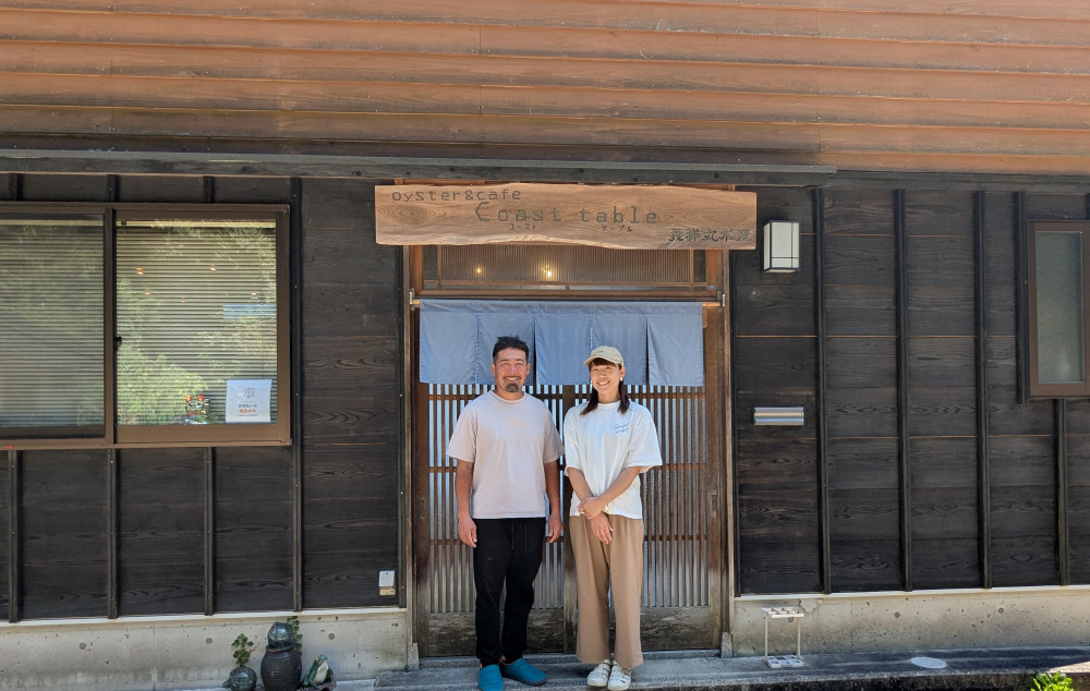 【会いにいく、能登。～能登で歩む人々をインタビュー（8）～…