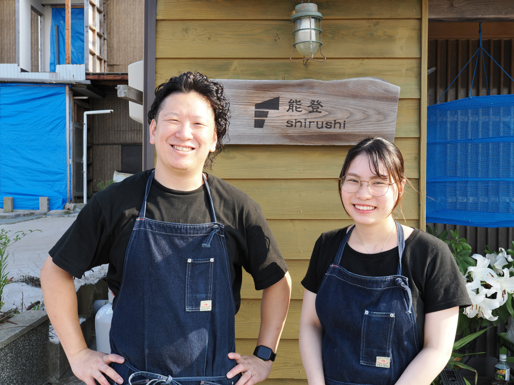 【会いにいく、能登。～能登で歩む人々をインタビュー（12）～…