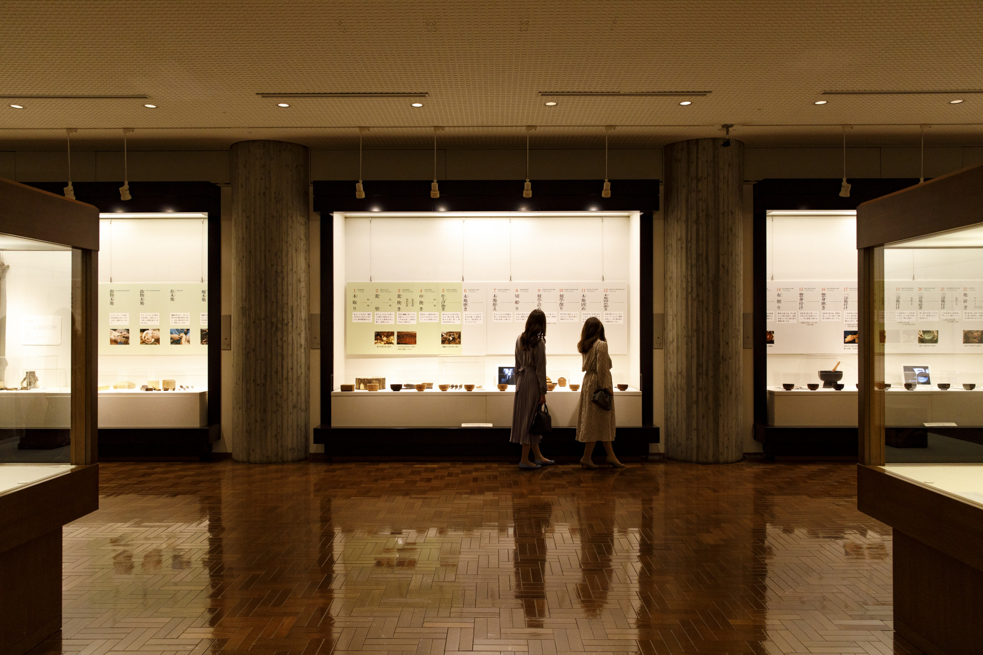 輪島漆芸美術館