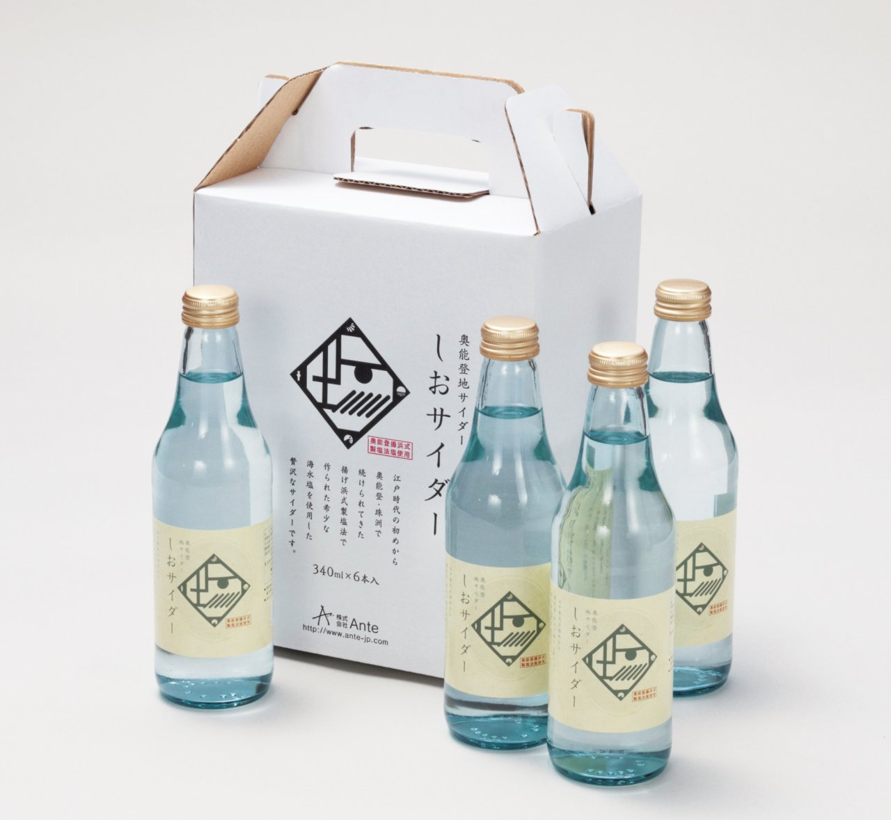 奥能登地サイダー「しおサイダー」