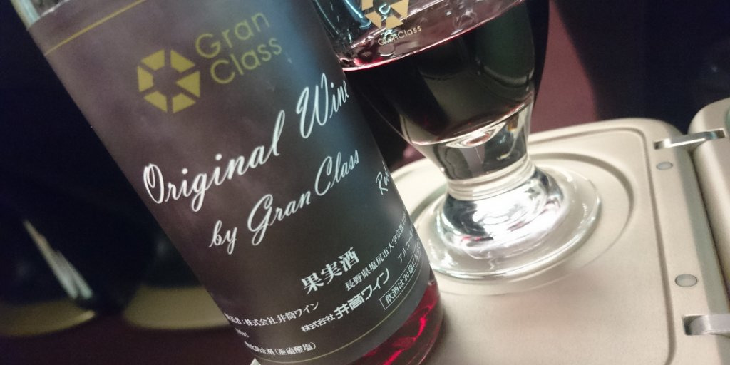 ドリンクは、アルコール含めて10種類以上が飲み放題