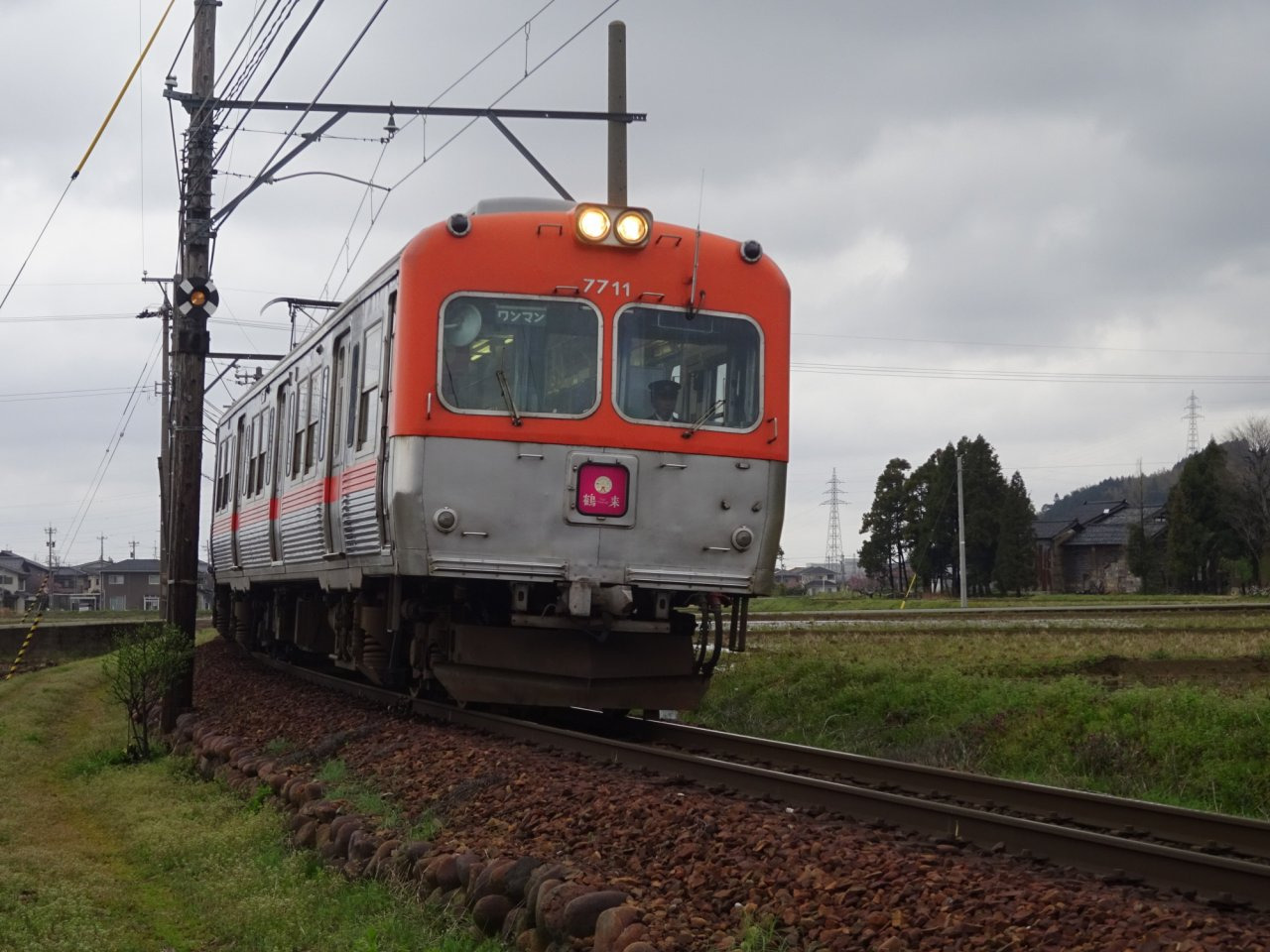 ローカル情緒たっぷり「北陸鉄道」のポイント！