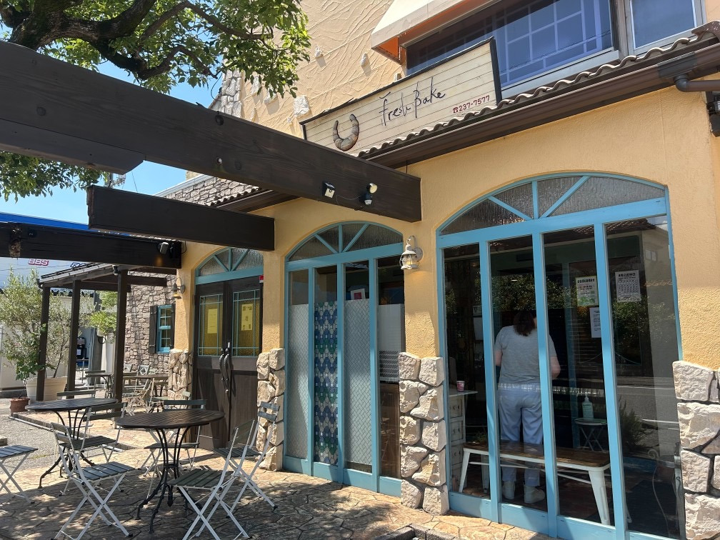 フレッシュベイク　(有)ジョアン