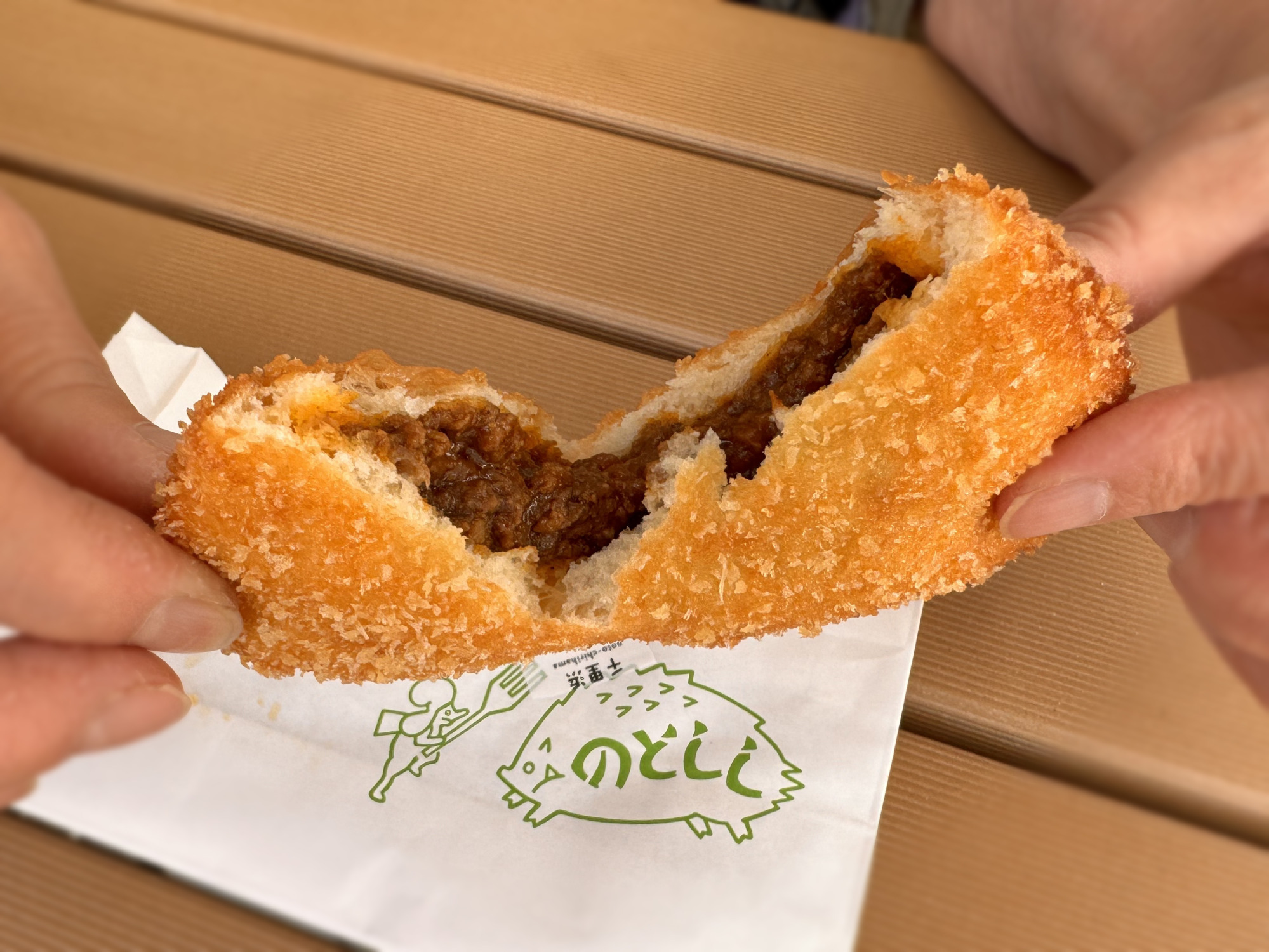 のとししカレーパン