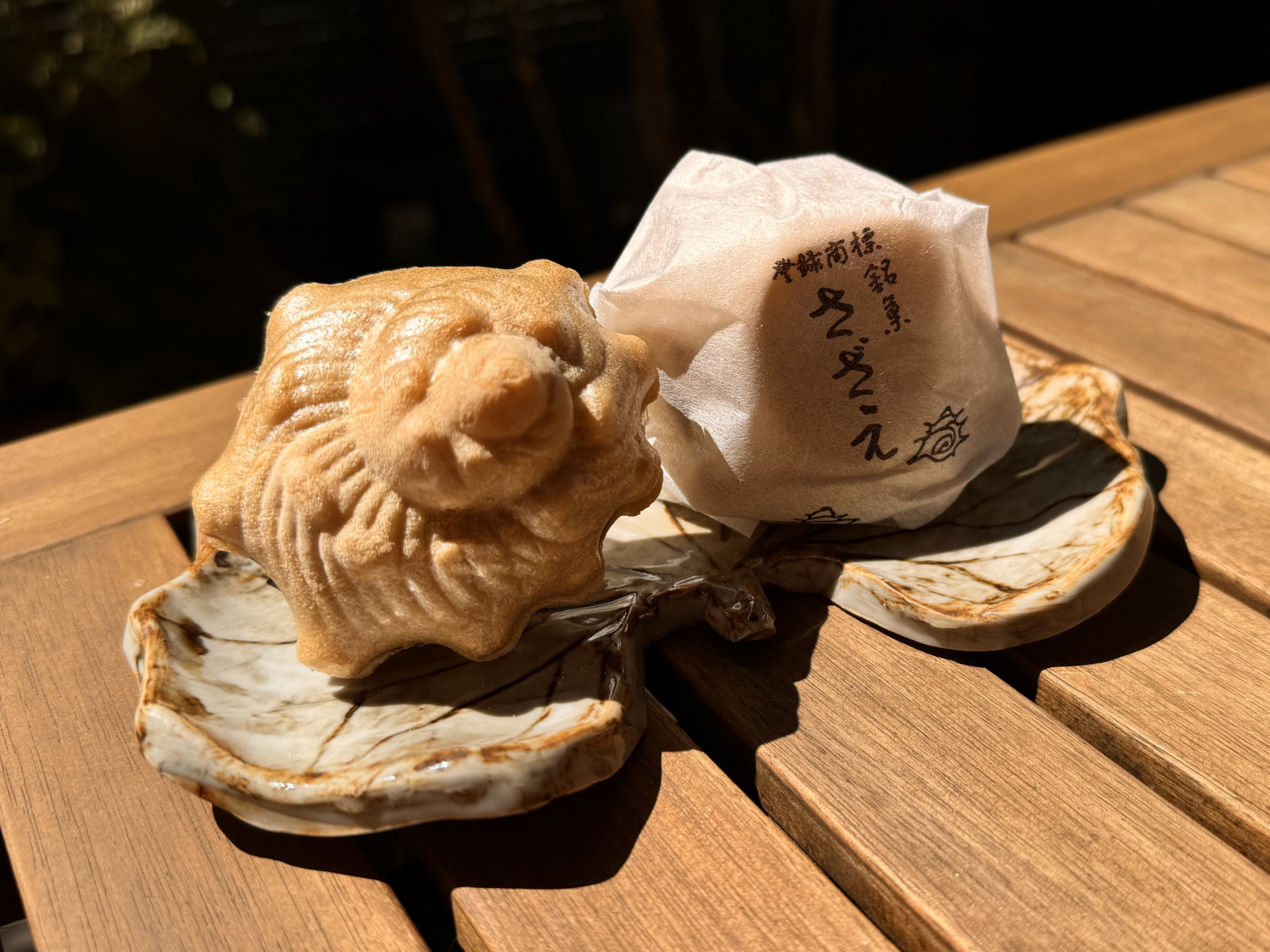 名物さざえ最中