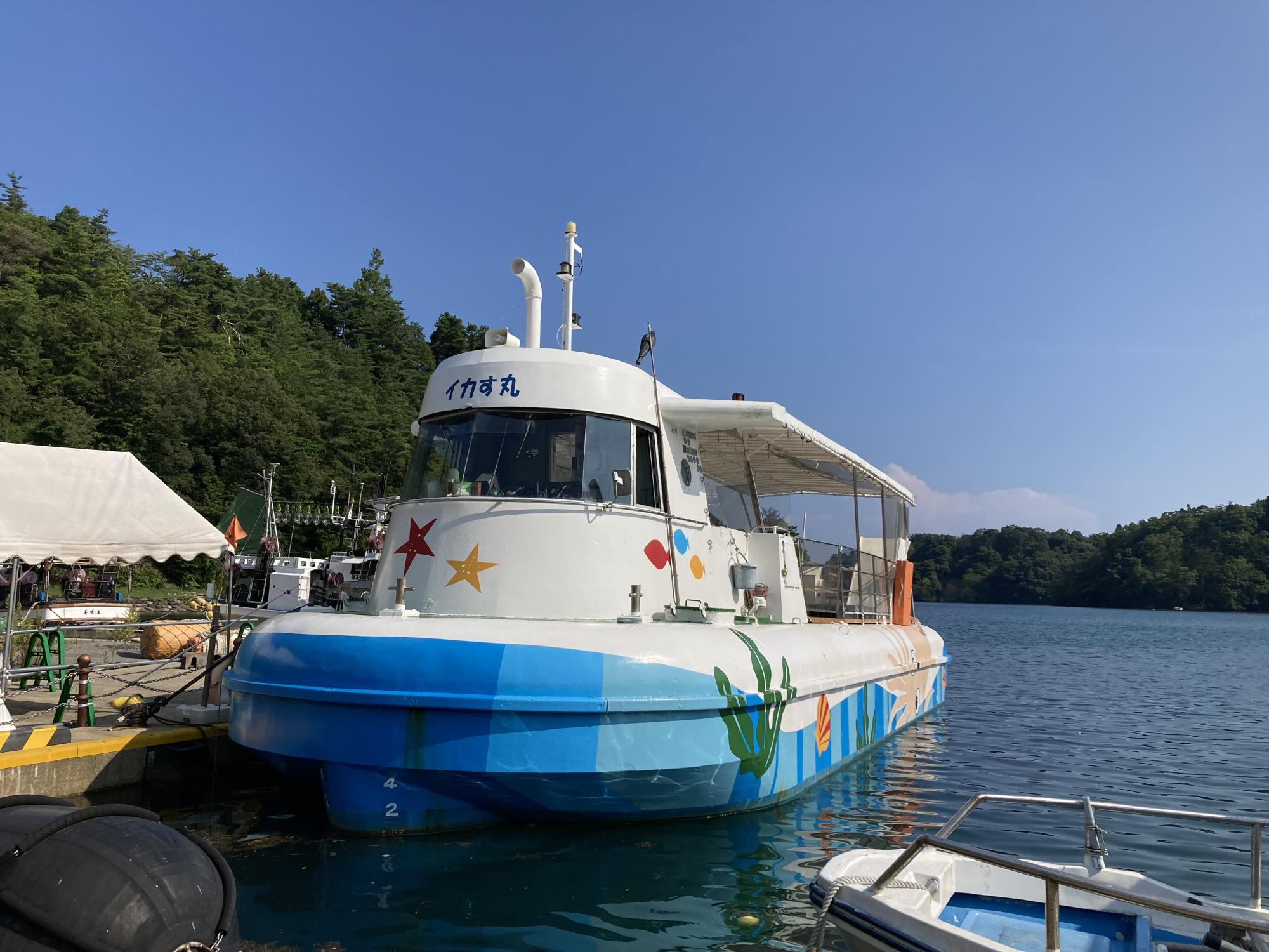 イカの駅つくモール　遊覧船　いかす丸