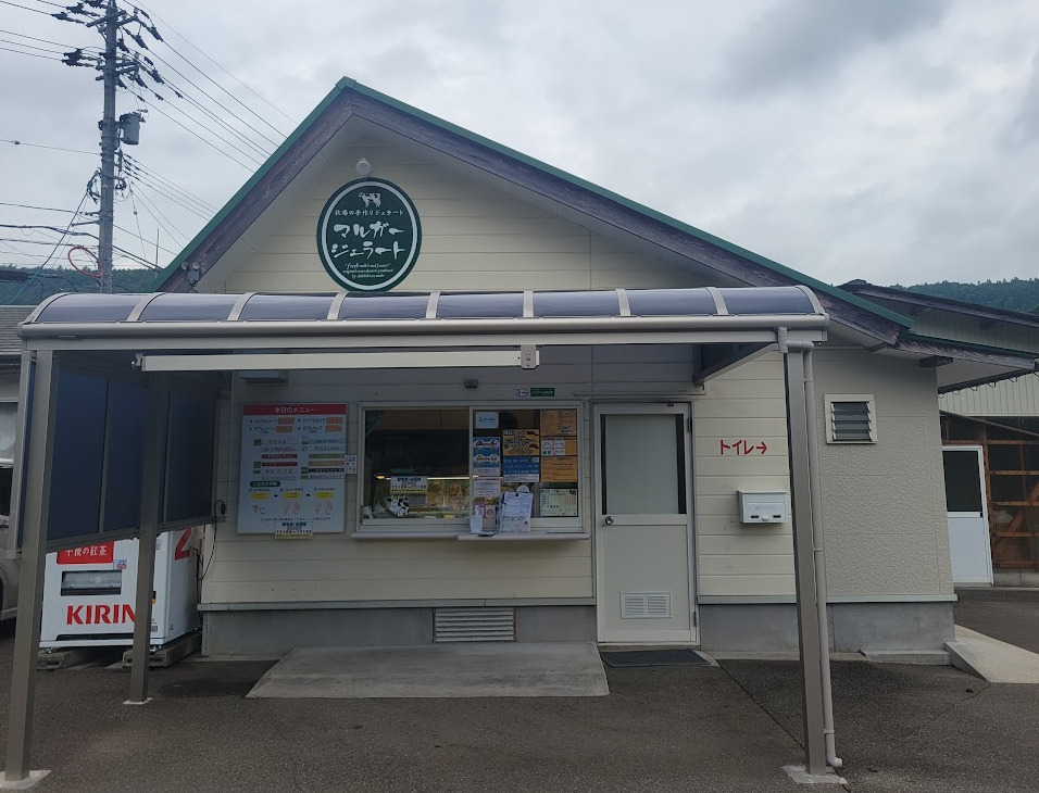 マルガージェラート能登本店