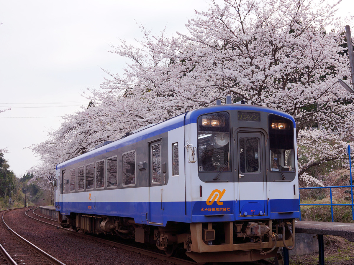 能登鹿島駅とのと鉄道