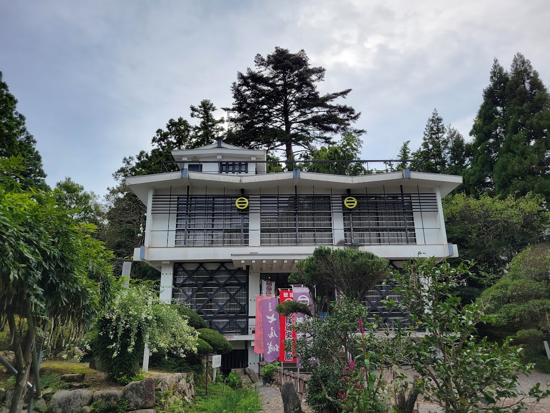 七尾城史資料館