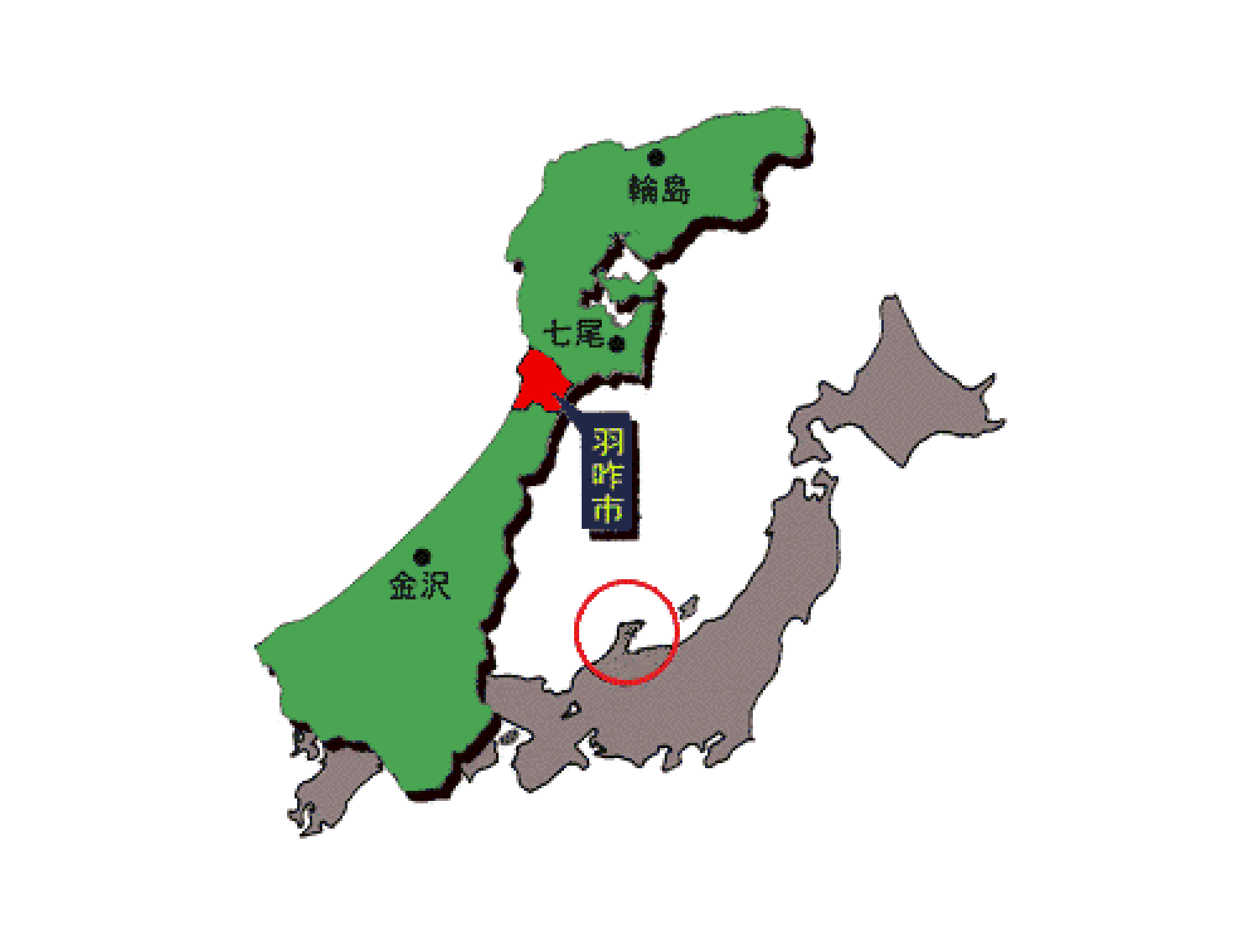 画像提供：羽咋市公式ホームページより