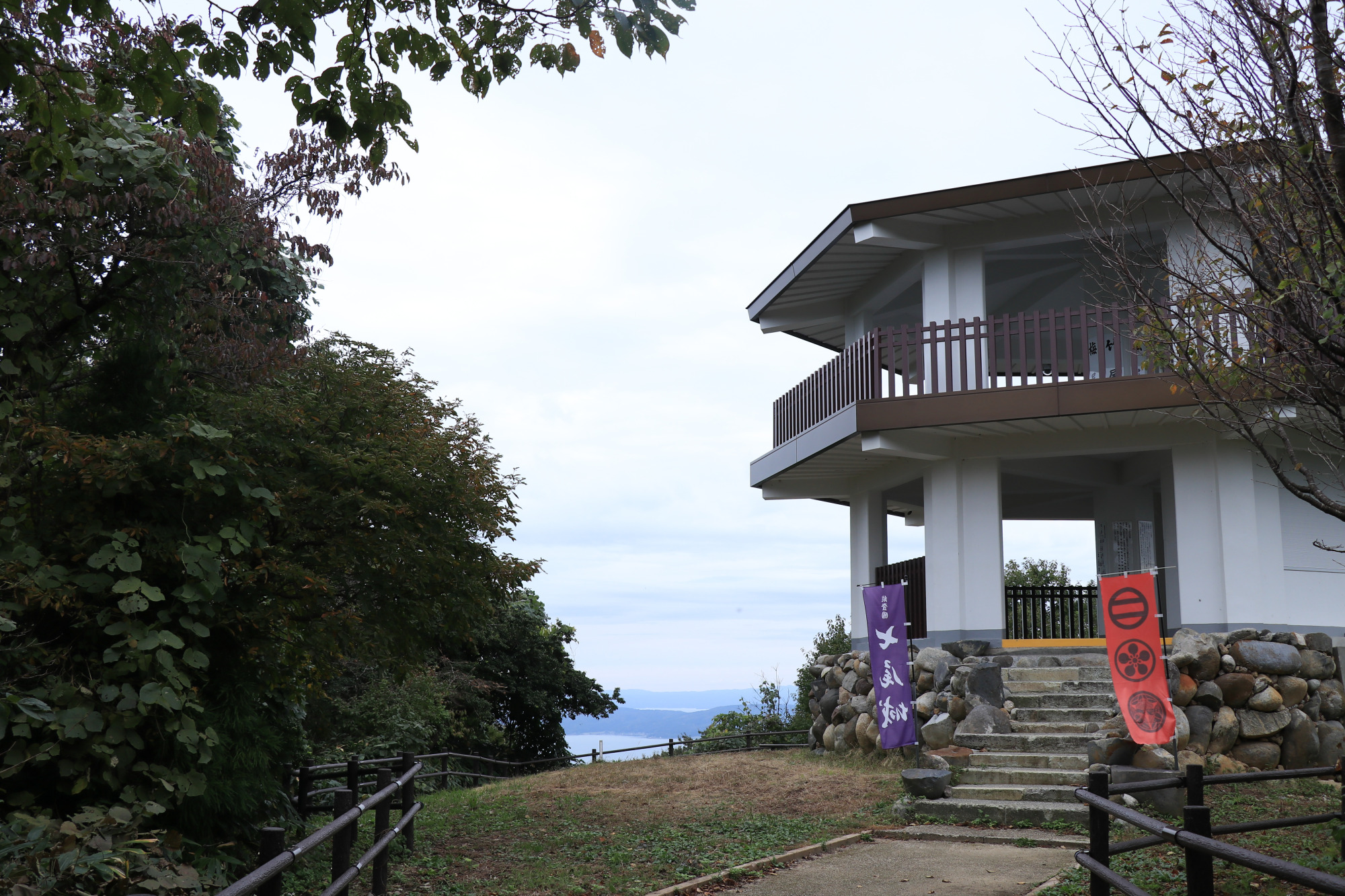 「城山展望台」