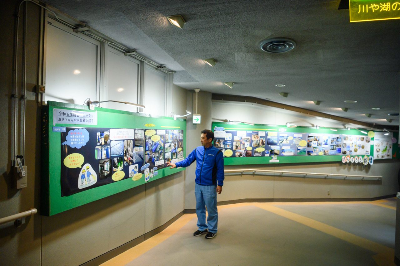 被害状況をパネルで展示