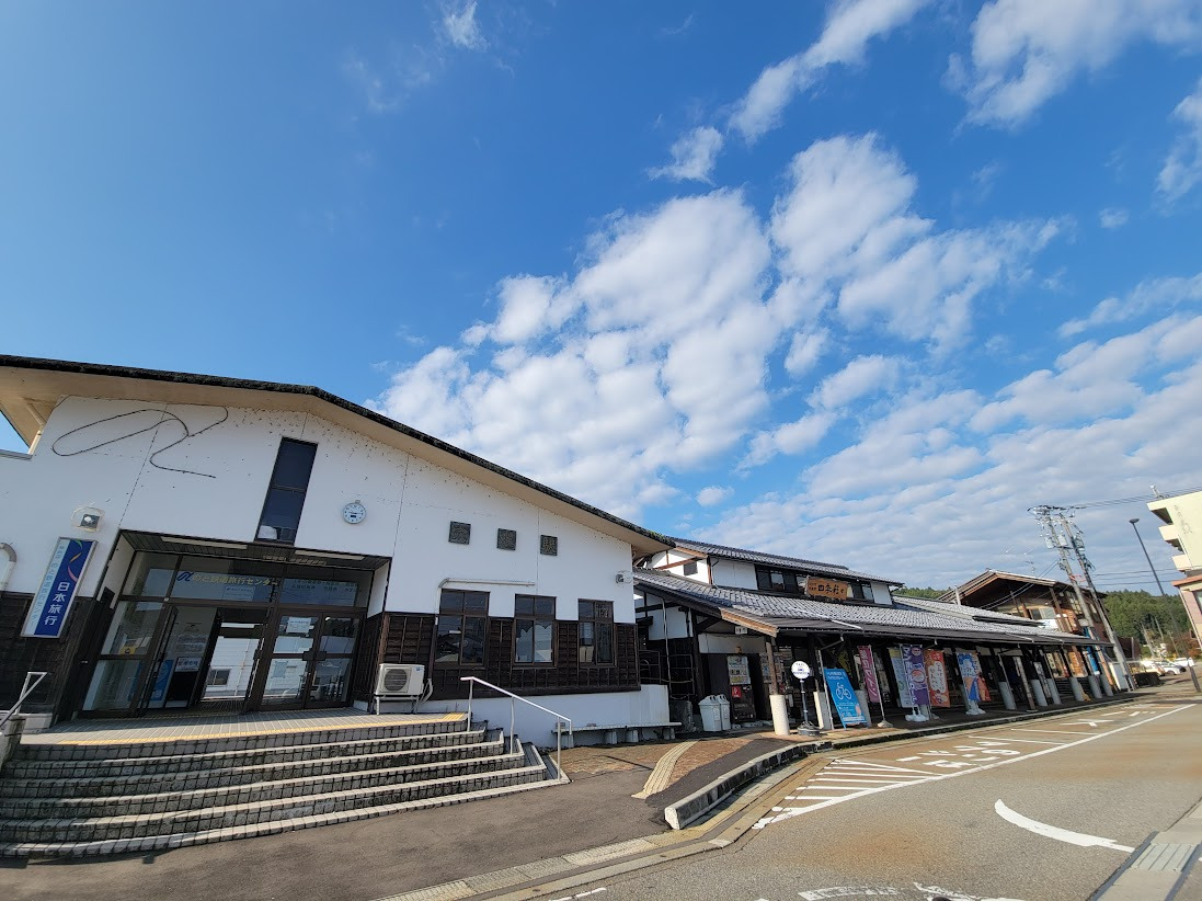 道の駅あなみず（穴水町物産館 四季彩々）