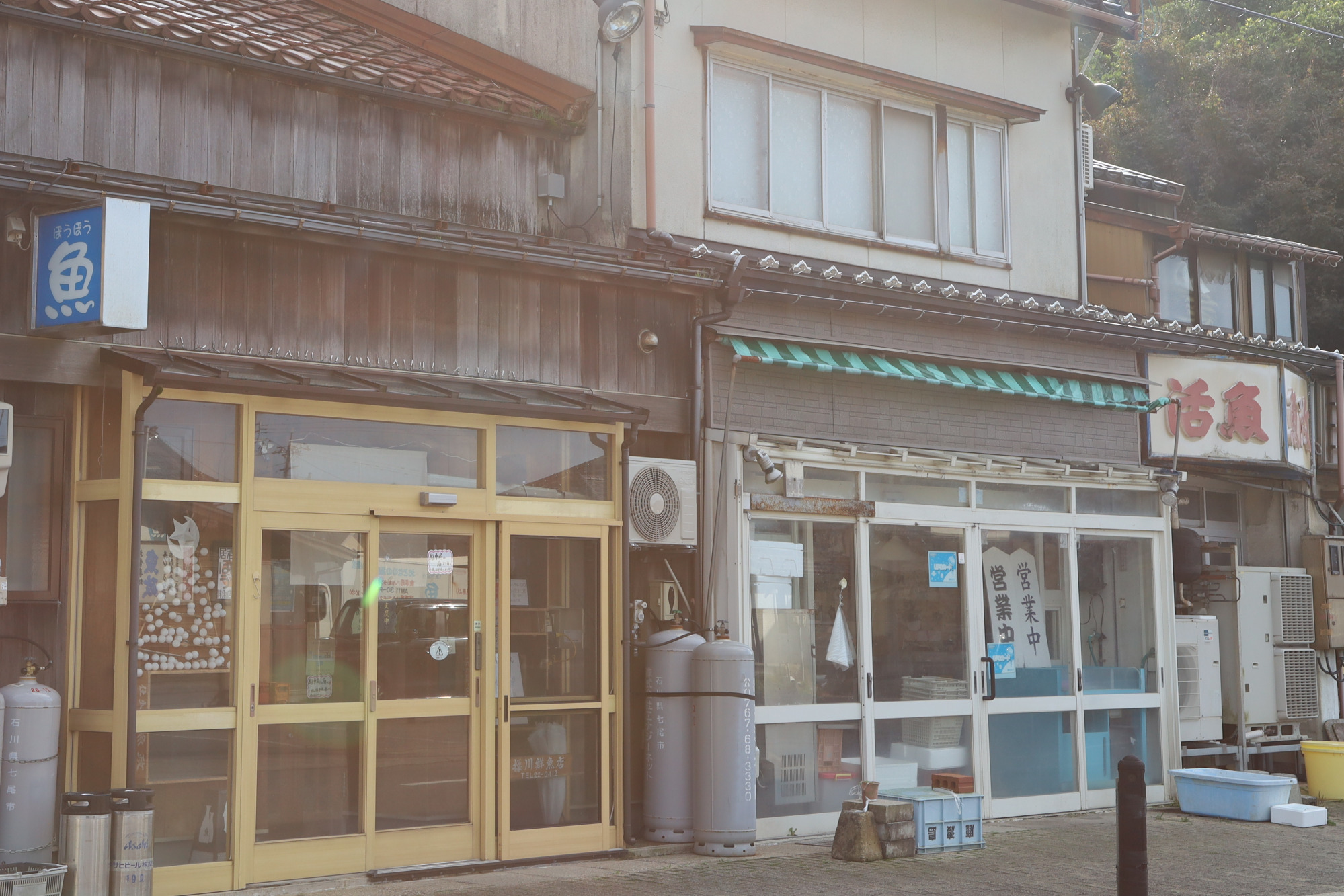 鮮魚店直営　魚（ぼうぼう）