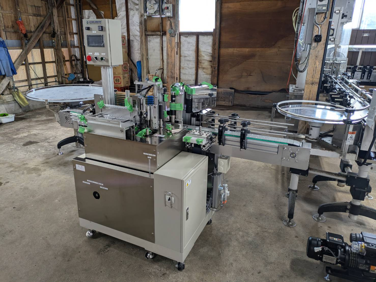 ペットボトルの製造ラインに変更