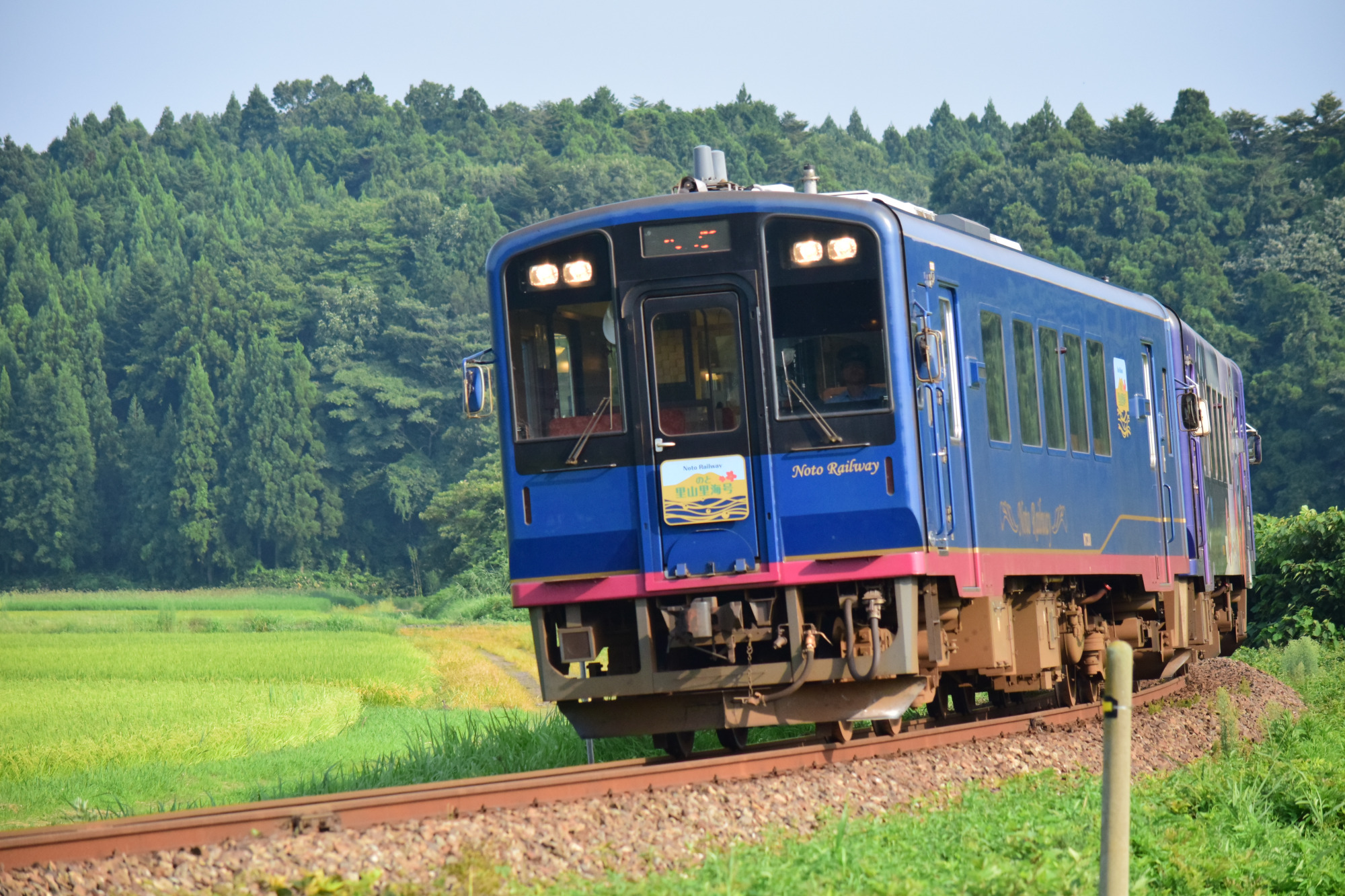 のと鉄道株式会社