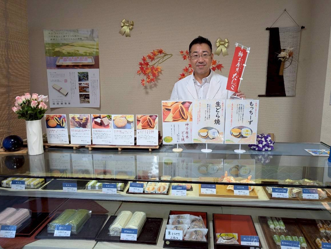 オーナーの八野田聡さん