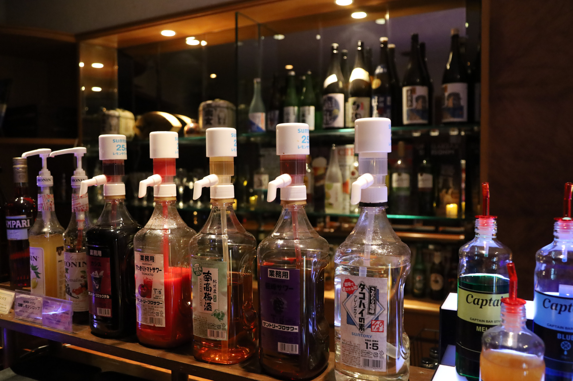 セルフスタイルBAR