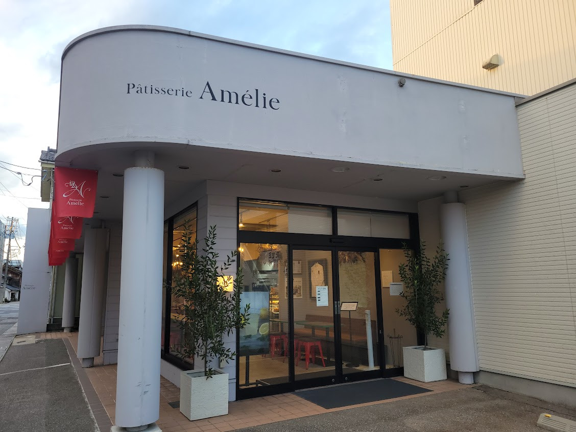 パティスリー アメリ