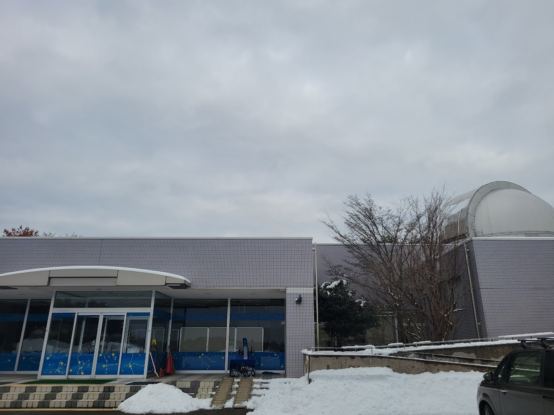 石川県柳田星の観察館「満天星」
