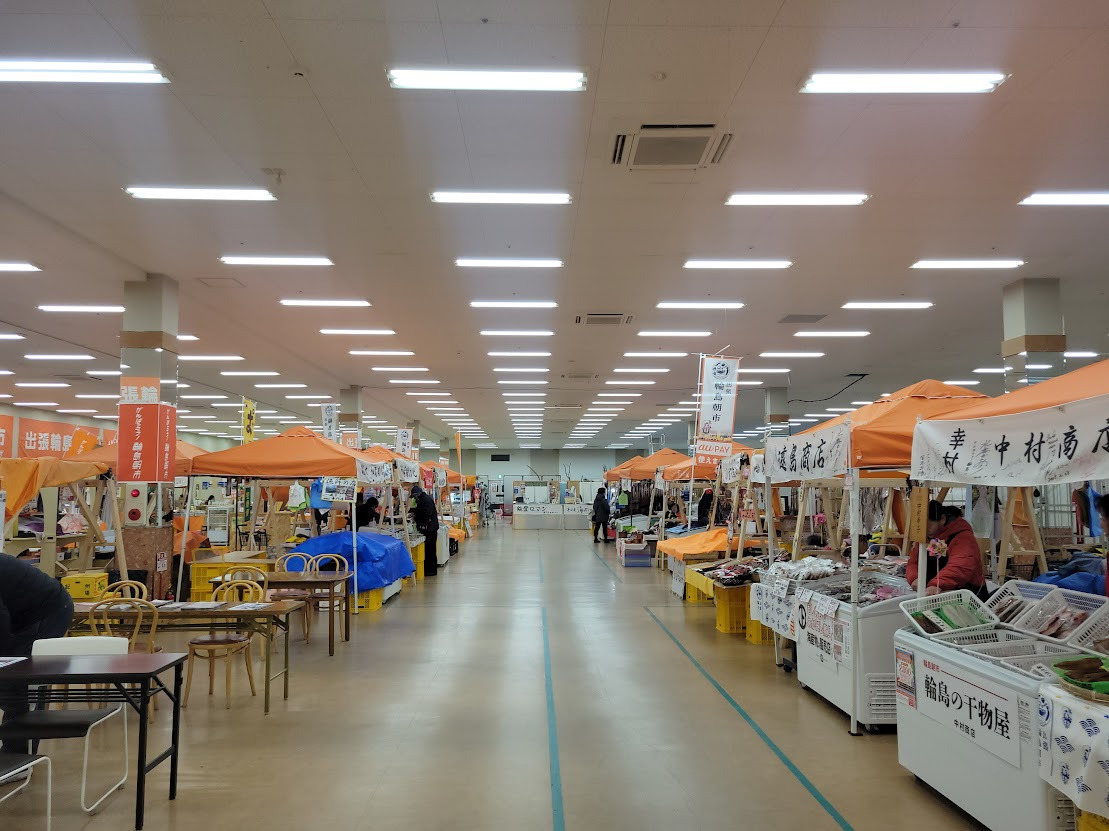 出張輪島朝市ｉｎワイプラザ輪島店