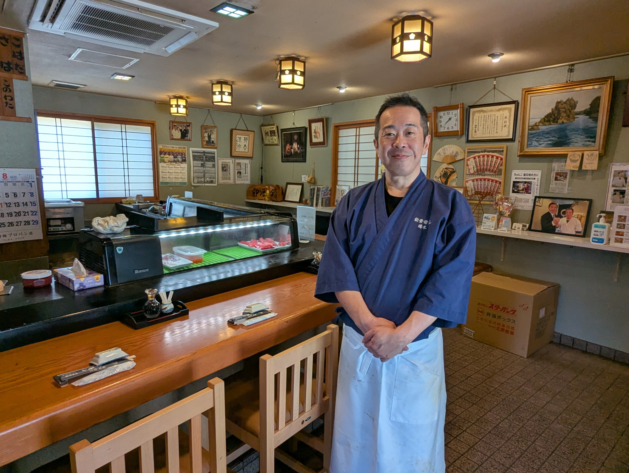 能登前幸寿し