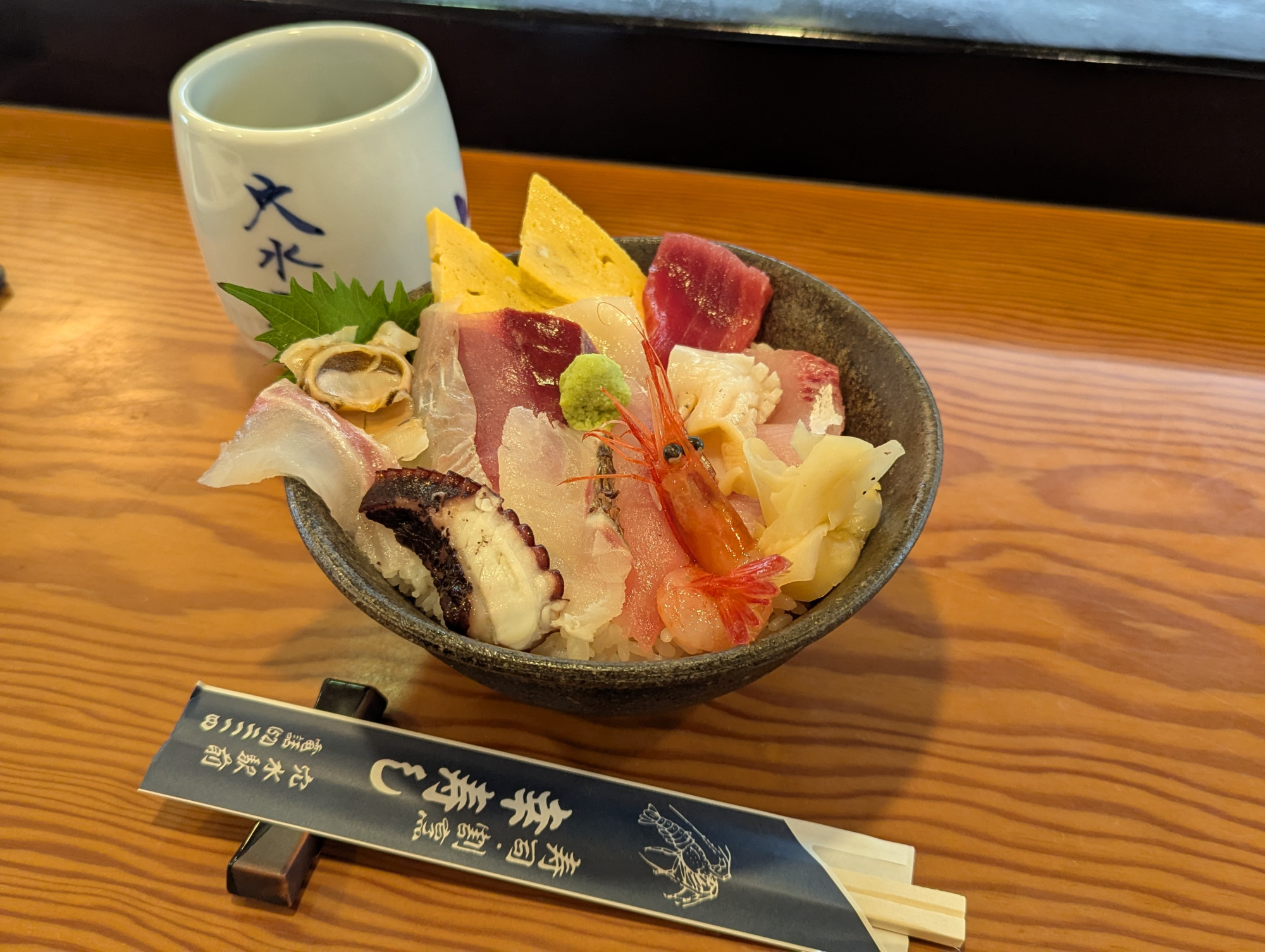 海鮮能登丼
