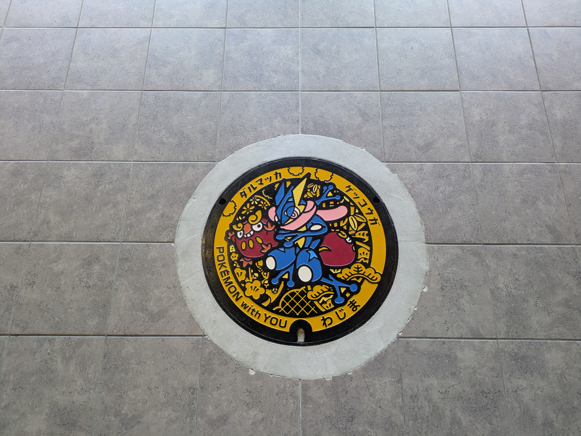 ポケふた