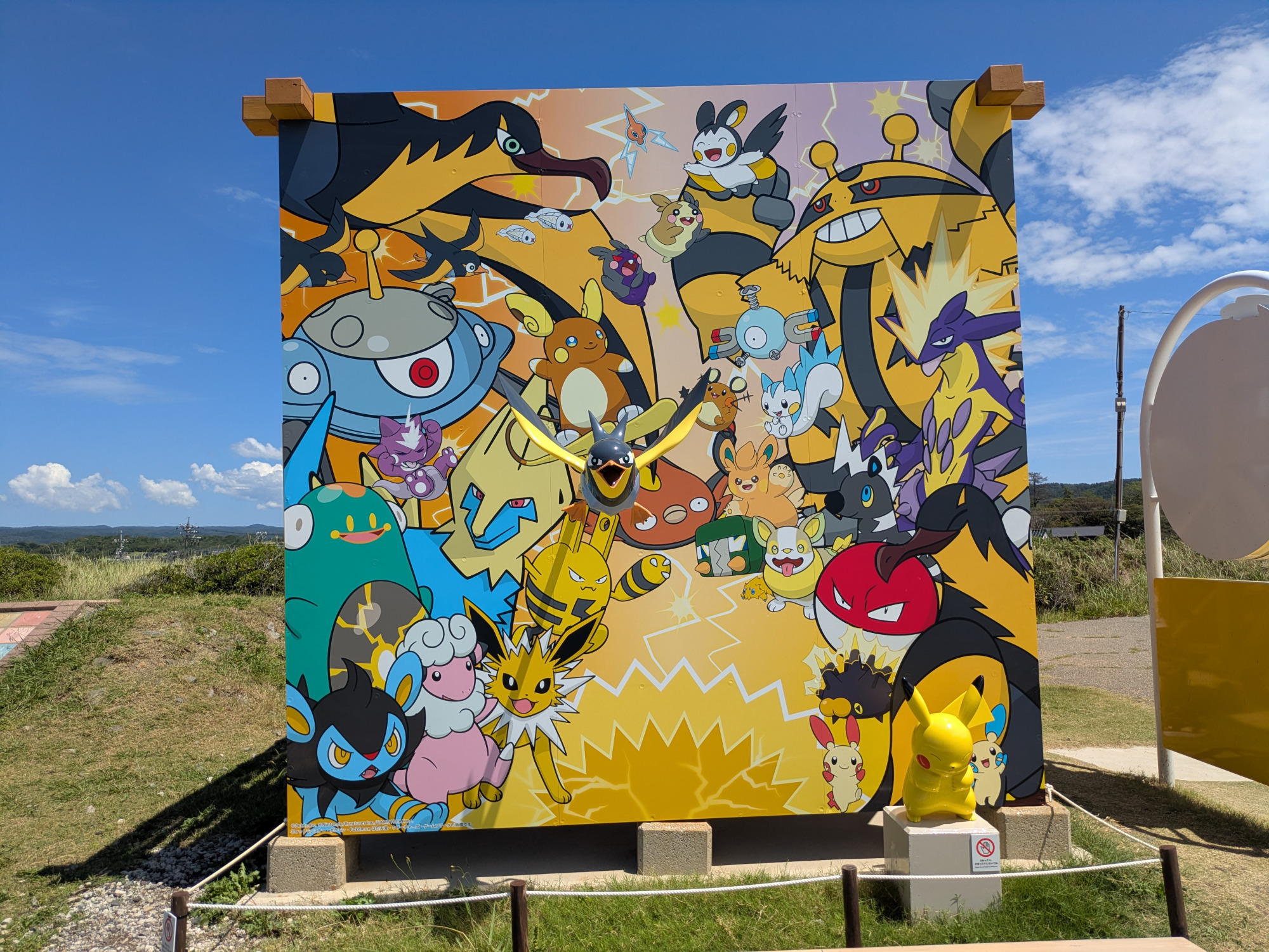 ポケモンデジタルフォトスポット