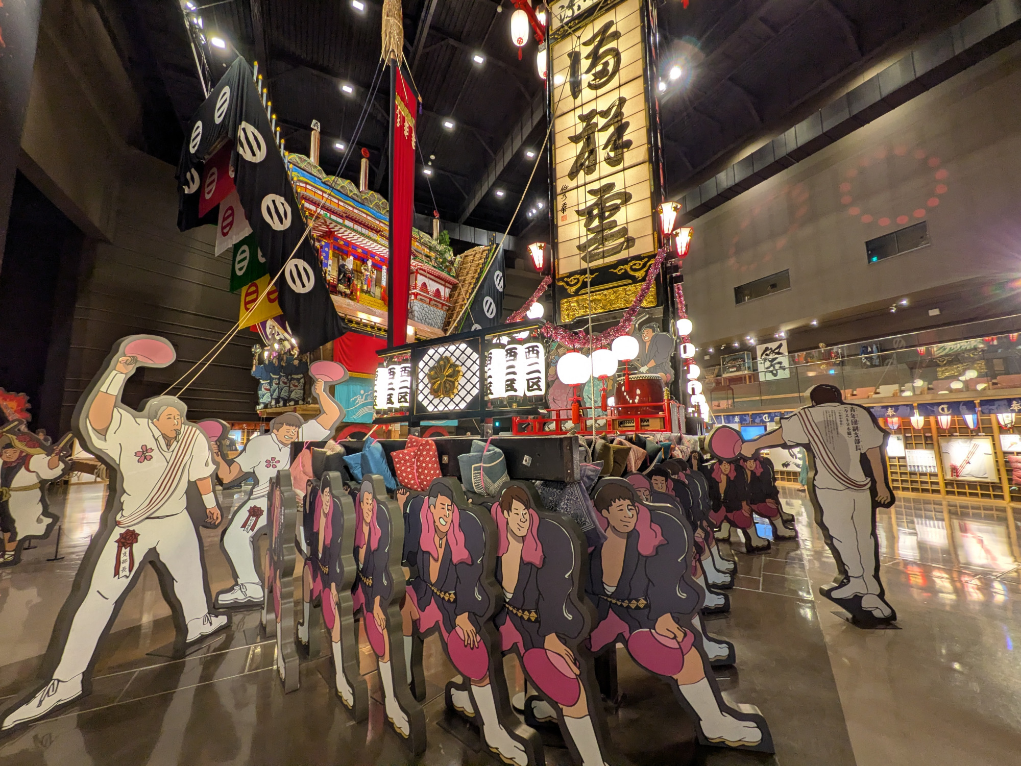和倉温泉お祭り会館
