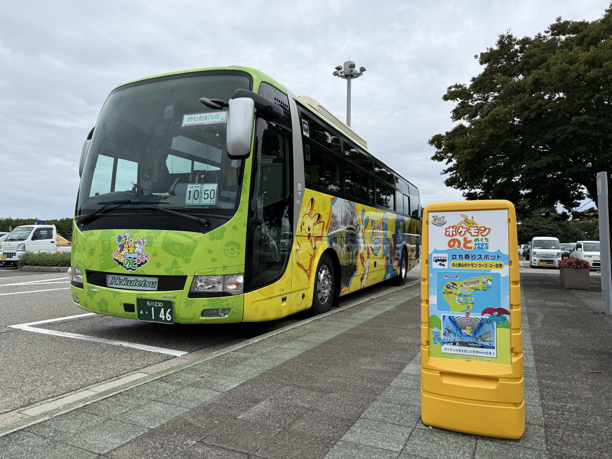 ◆要予約◆案内情報