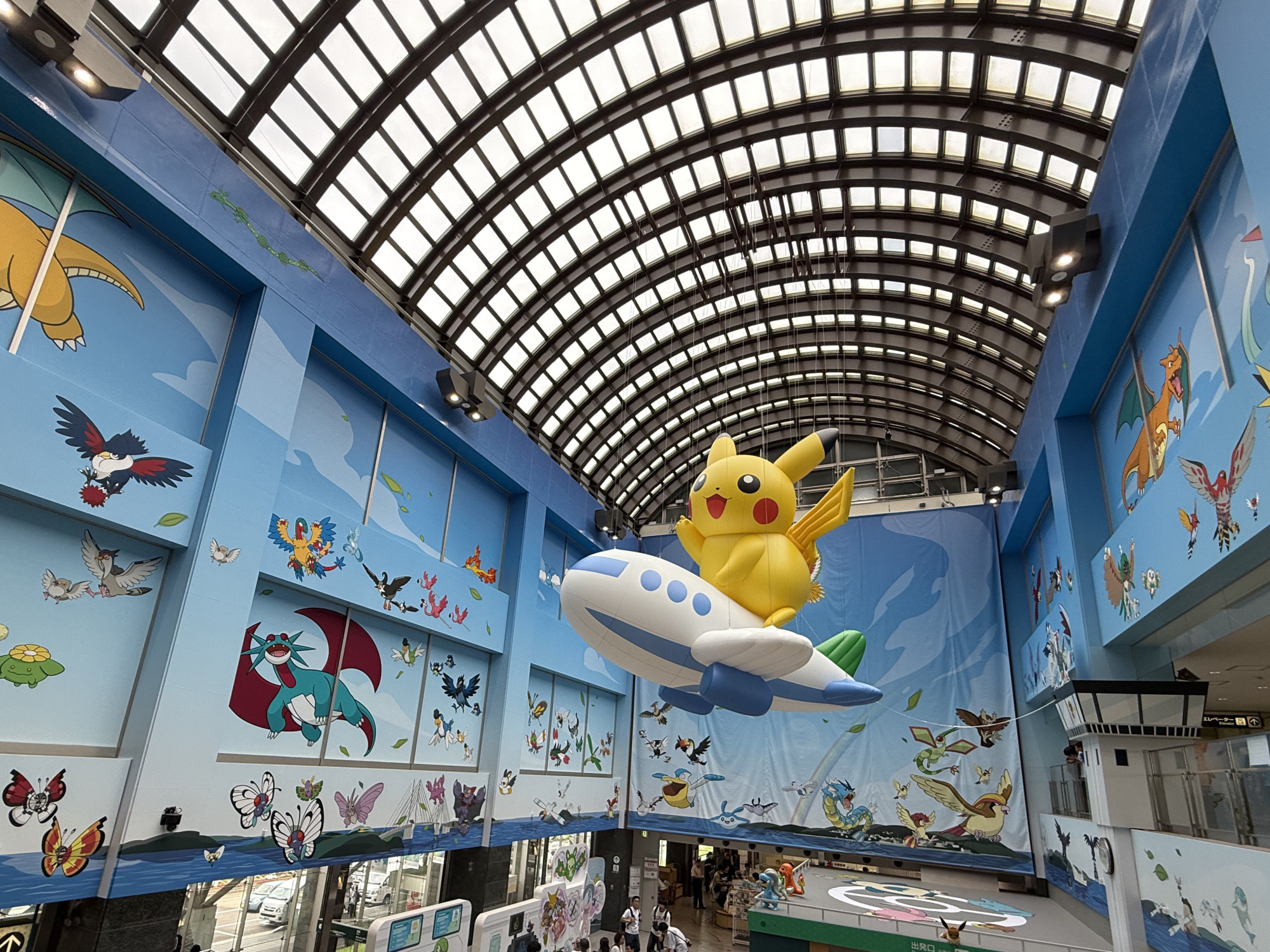 のと里山ポケモン・ウィズ・ユー空港